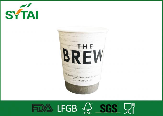 12oz 입히는 처분할 수 있는 두 배 벽 종이컵 Eco 친절한 PE