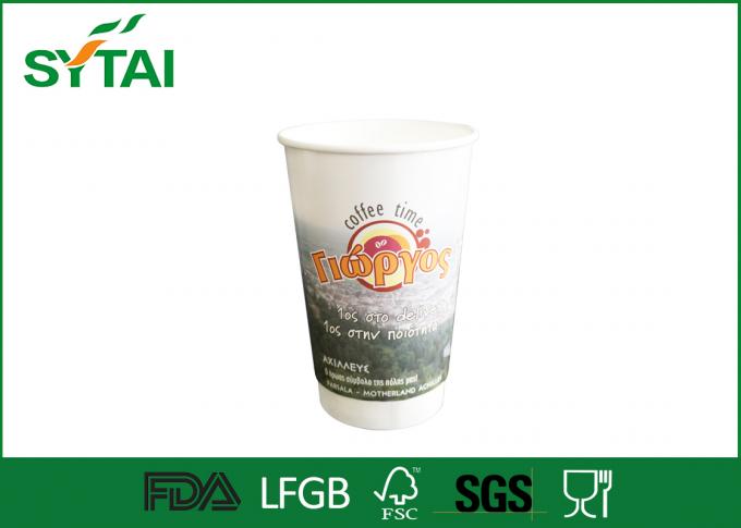 12oz 입히는 처분할 수 있는 두 배 벽 종이컵 Eco 친절한 PE