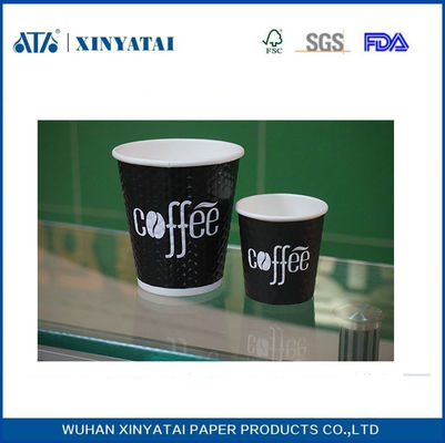 중국 PE 코팅 처분 할 수있는 사용자 정의 용지 커피 컵 도매 맞춤형 종이 컵 협력 업체