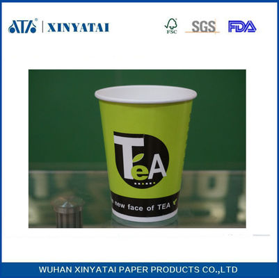 중국 뜨거운 음료 커피 또는 차 6온스, 종이 에스프레소 컵 로고 인쇄 된 종이 커피 컵 협력 업체