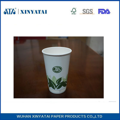 중국 뜨거운 음료 친환경 재활용 종이 컵 16온스 더블 벽 종이 커피 컵 협력 업체