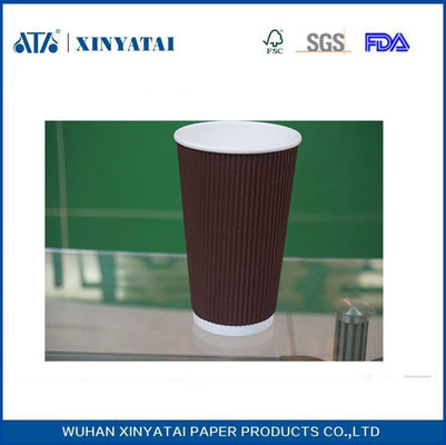 중국 절연 인쇄 멀티 컬러 리플 종이 컵, 생분해 성 종이 에스프레소 컵 협력 업체