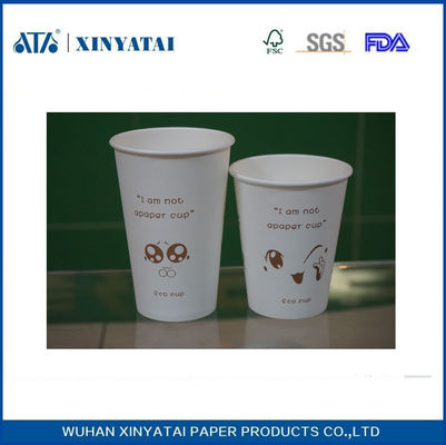중국 인쇄 방수 차가운 음료 종이 컵 16온스 일회용 음주 컵을 사용자 정의 협력 업체