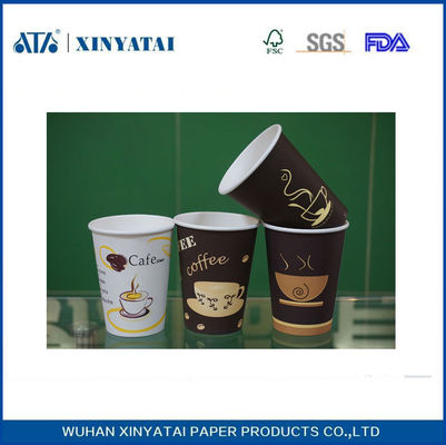 중국 생분해 성 3온스 사용자 지정 인쇄 종이 커피 컵, 작은 일회용 차 컵 협력 업체
