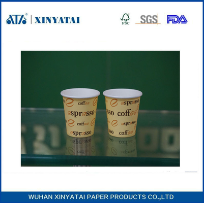 중국 소다/주스 테이크아웃 커피 잔 처분할 수 있는 서류상 마시는 컵 협력 업체