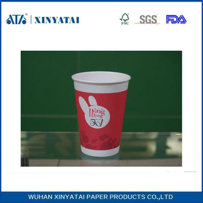 중국 사용자 정의 8온스 절연 감기는 종이 컵, 단일 벽 / 이중벽 종이 커피 컵 음료 협력 업체