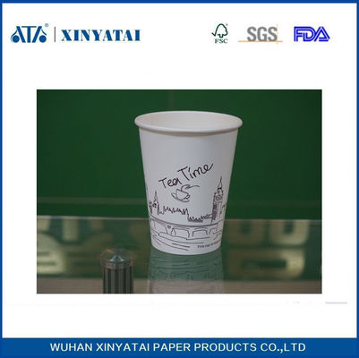 중국 재활용 절연 사용자 정의 용지 커피 컵, 재활용 일회용 차 컵 9온스 협력 업체