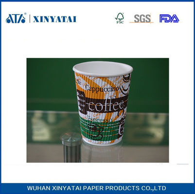 중국 8온스 음료 절연 리플 벽 일회용 종이 커피 컵, 종이 에스프레소 컵 협력 업체