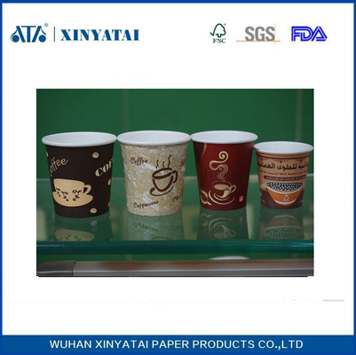 중국 8온스 뜨거운 음료 로고 인쇄 불 침투성 단일 벽 종이 컵 친환경 협력 업체