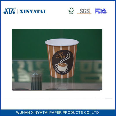 중국 지정 일회용 뜨거운 음료 종이 컵 / 절연 재활용 단일 벽 종이 컵 협력 업체