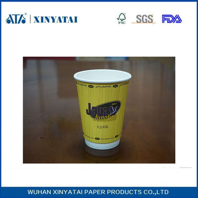 중국 과일 주스 / 음료 사용자 정의 용지 커피 컵, 뜨거운 음료를위한 테이크 아웃 커피 컵 협력 업체