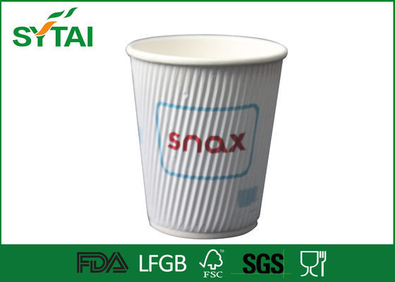 중국 4oz에 의하여 격리되는 잔물결 종이컵, 생물 분해성 서류상 맛보는 컵 협력 업체