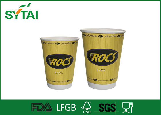 중국 Eco 친절한 두 배 벽 종이컵, 생물 분해성 16oz 종이 커피 잔 협력 업체