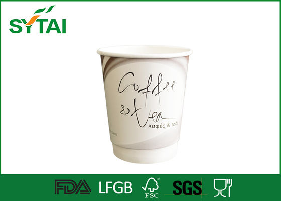 중국 주문을 받아서 만들어진 좋은 차 또는 커피에서 사용되는 두 배 벽 종이컵 인쇄 협력 업체