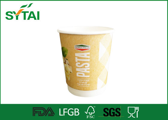 중국 주문 로고에 의하여 인쇄되는 두 배 벽 종이 커피 잔 음식 급료 처분할 수 있는 마시는 컵 협력 업체