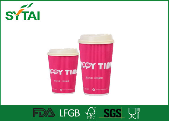 중국 소형 로고 관례는 서류상 커피 잔 단 하나 벽 컵/종이 처분할 수 있는 차잔을 인쇄했습니다 협력 업체