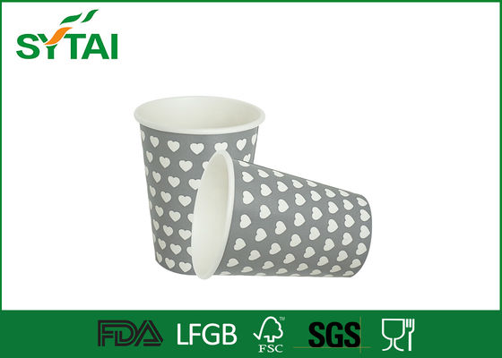 중국 작은 7.5 온스 블랙 단일 벽의 종이 컵, 일회용 커피 컵 뚜껑과 뚜껑 협력 업체