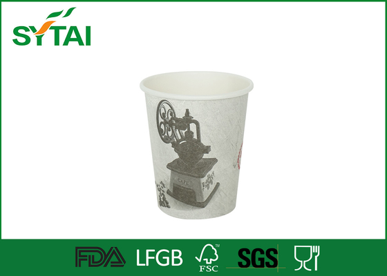 중국 청량 음료를 위한 브라운 재상할 수 있는 Kraft 종이컵, 8oz 커피 잔 협력 업체