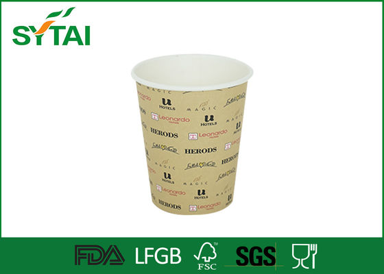 중국 소형 처분할 수 있는 벽 종이컵은 음료 3oz를 위한 컵을 맛보기 도배합니다 협력 업체