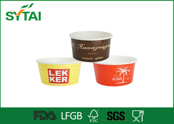 중국 10온스 로고 인쇄 처분 할 수있는 서류상 아이스크림 컵 / 퇴비화 종이 컵 도매 협력 업체
