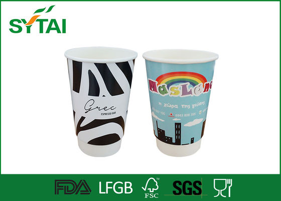 중국 사용자 지정 인쇄 된 두 배 벽 종이 컵 20 온스 생 분해성 테이크 아웃 커피 컵 협력 업체