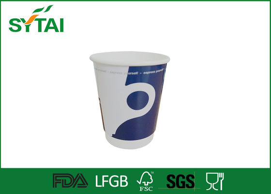 중국 생물 분해성 기술 두 배 벽 종이컵, 인쇄된 테이크아웃 커피 잔 협력 업체