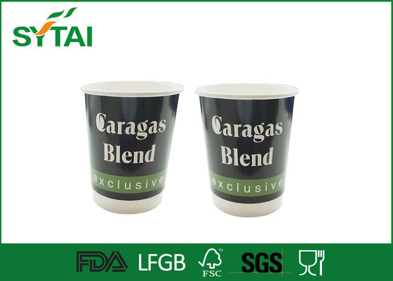 중국 뜨거운 커피 12oz 400ML를 위한 두 배 벽 종이컵을 인쇄하는 SGS/FDA/LFGB 로고 협력 업체