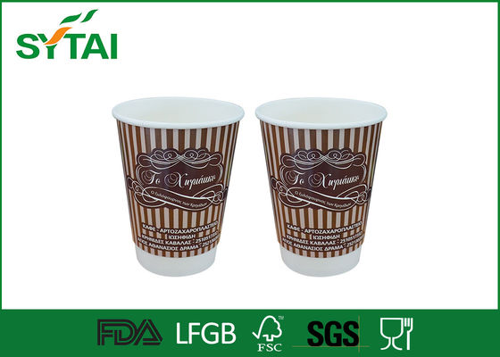 중국 4 온스 사용자 정의 로고 두 배 벽 종이 컵 뜨거운 커피 / 냉 음료 에코-친화적인 고 화려한 협력 업체