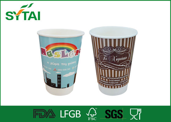 중국 12온스 퇴비화 더블 벽 종이 컵 / 맞춤 온천과 차가운 음료 크래프트 종이 컵 협력 업체