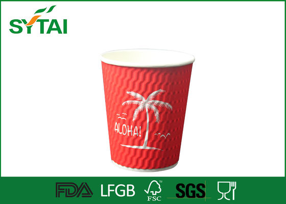 중국 4 온스 커피, 벽 다이아몬드 리플 종이 컵 Shinning 종이 음료 컵 협력 업체