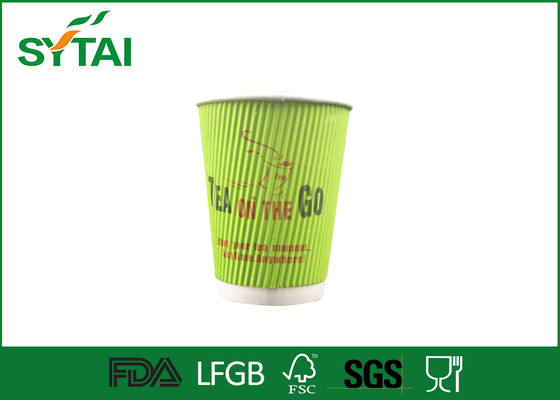 중국 사용자 정의 로고 인쇄 리플 종이 컵 8온스 티 또는 테이크 아웃 커피 컵 협력 업체