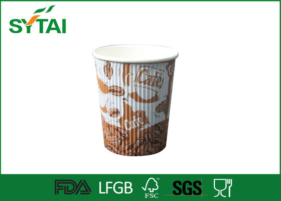 중국 테이크 아웃 커피 퇴비화 리플 종이 컵 생분해 성 친환경 8온스 300ml의 협력 업체