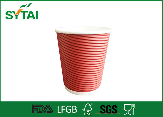 중국 레드 / 블랙 / 옐로우 주문을 받아서 퇴비화 종이 컵, 리플 벽 종이 컵 도매 협력 업체