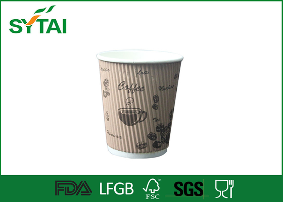 중국 12 온스 400 ml 생 분해성 환경 친화적인 커피 종이 컵 리플 / 작은 종이 컵 협력 업체