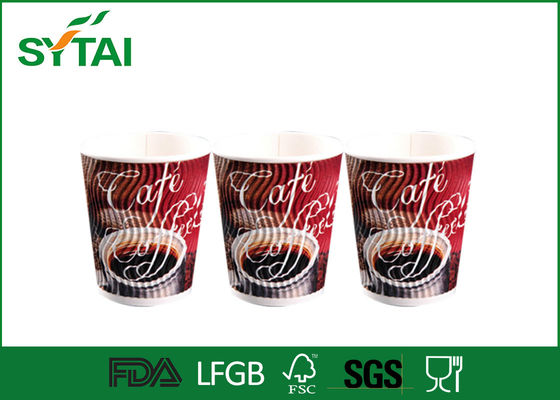 중국 격리한 14oz 주문 로고는 뜨거운 커피를 위한 잔물결 종이컵을 인쇄했습니다 협력 업체