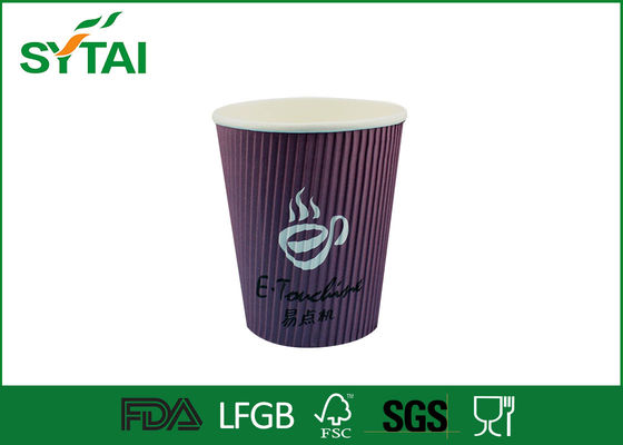 중국 강직한 수평한 잔물결 종이컵, 8 10 12 Oz 커피 잔 인쇄 협력 업체