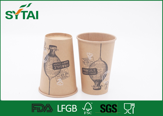 중국 덩어리 음료 Kraft 주문을 받아서 만들어진 뜨거운 종이컵, Flexo 인쇄 Kraft 아이스크림 컵 협력 업체