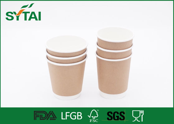 중국 처분할 수 있는 주문 로고 두 배 벽 종이컵/간단한 던짐 멀리 커피 잔 협력 업체