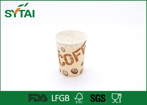중국 인쇄 환경 친화적인 벽 종이컵을 가진 Lid, Custom Company 로고 협력 업체