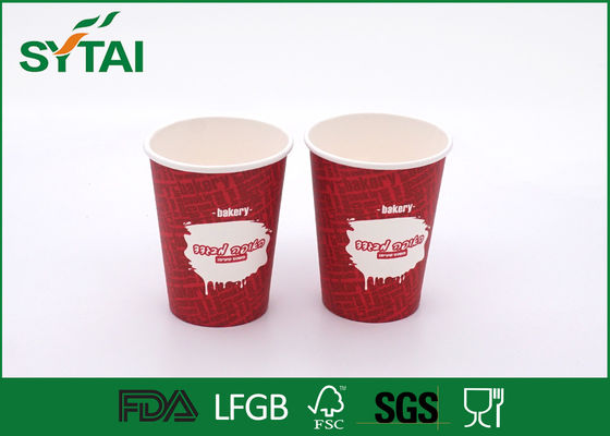 중국 8개 Oz는 뜨거운 음료를 위한 재상할 수 있는 처분할 수 있는 주문을 받아서 만들어진 빨간 컵을 나릅니다 협력 업체