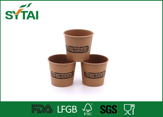 중국 처분할 수 있는 Kraft 선전용 두꺼운 종이컵은 인쇄된 커피 잔 주문 로고를 나릅니다 협력 업체