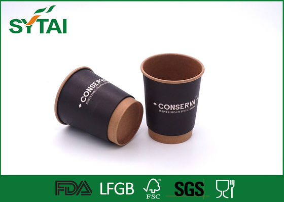 중국 벽 종이 커피 잔/환경 친화적인 Kraft 처분할 수 있는 작은 두 배 종이컵 협력 업체