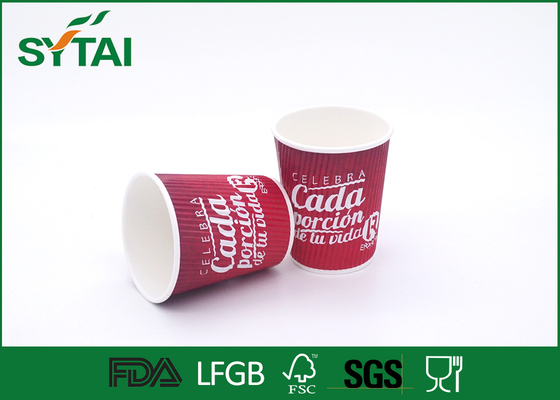 중국 감기 음료, 개인화된 종이컵을 위한 빨간 주문 로고 잔물결 종이컵 협력 업체