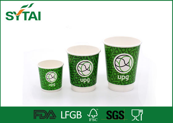 중국 각종 크기 음식 급료 녹색 축구 본은 뜨거운 마시기를 위한 종이컵을 인쇄했습니다 협력 업체