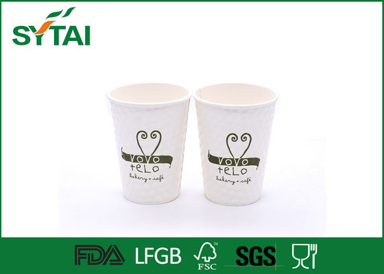 중국 인쇄되는 녹색 사랑 디자인을 가진 환경 친화적인 백색 돋을새김 종이컵 협력 업체