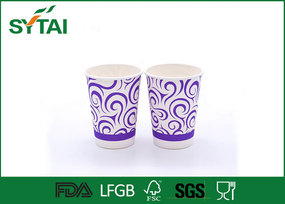 중국 개성 디자인 자주색 본 8개 Oz 종이컵/밝은 색깔 커피 잔 협력 업체
