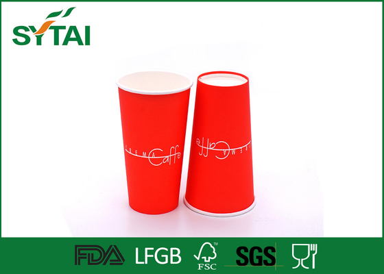 중국 500 ML에 의하여 주문을 받아서 만들어진 인쇄한 음식 급료 잉크 빨간 종이컵은 16 OZ 나릅니다 협력 업체