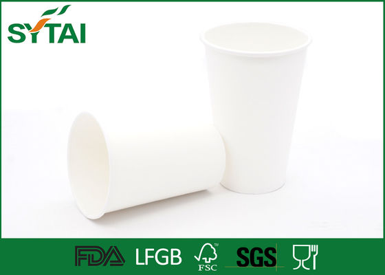 중국 차를 위한 중합체 물자 생물 분해성 종이컵, 마분지 커피 잔 협력 업체