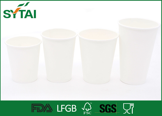 300ml Food Grade PLA Paper Cups / PE Coating 8oz Paper Cups For Coffee