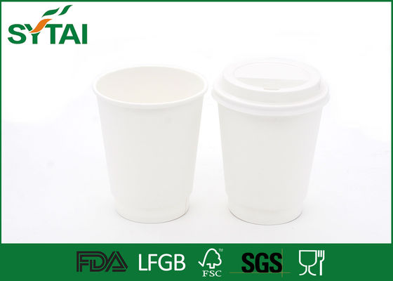 중국 ISO 승인 10oz는 처분할 수 있는 커피 잔을 격리했습니다 종이컵을 개인화했습니다 협력 업체